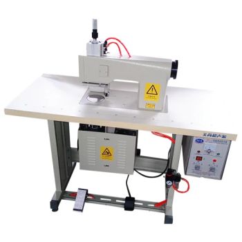 Ultrasonic Lace Cutting Machine for Making Ribbons - Changzhou Mosun Ultrasonic Equipment Co., Ltd. - China