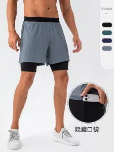 Men Quick-Dry Sports Pants Two-Layer Breathable Running Pants Gym Casual Shorts - Xiamen Mega Garment Co., Ltd. - China