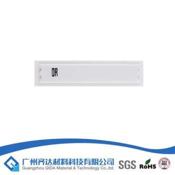 Qida Hot Selling 58kHz EAS 58k Am Security Magnetic Dr Label - Guangzhou QIDA Material & Technology Co., Ltd - China
