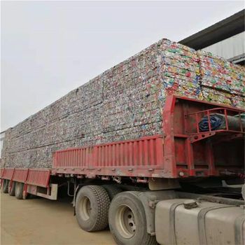 Premium Quality UBC Aluminum Can scrap ready for Buy Fast Delivery options available Wholesale deals for large and small orders from AK.BOLO MEDIK LTD Premium Quality UBC Aluminum Can scrap ready for Buy Fast Delivery options available Wholesale deals for large and small orders - AK.BOLO MEDIK LTD - Thailand
