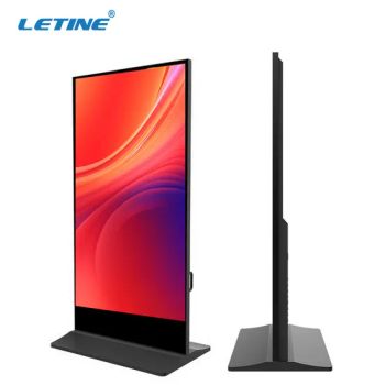 86-32 Inch Advertising Displays Android Digital Signage Indoor/Outdoor Touch Screen LCD Display - Shenzhen Letine Technology Co., Ltd. - China