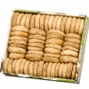 Product from THEOSIS CONSULTANCY IMPORT-EXPORT & BUSINESS DEVELOPMENT LTD Product – product photo, Freeze Dried Fruits products found from trusted suppliers, wholesalers, manufacturers & exporters Listing
