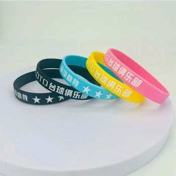 Multiple Styles of Personalized Silicone Wristbands for Table Tennis, Athlete-Themed Bands - Hebei Zhonghu Intelligent Technology Co., Ltd - China