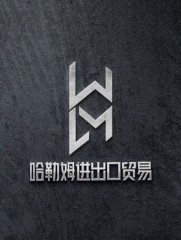 Product - Hebei Halemu Import and Export Trading Ltd - China