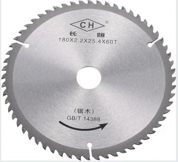 Premium 180mm Circular Saw Blade for Woodworking Projects Brand CH Origin China Trademark CH Diameter 180mm Coating - Zhejiang Changheng Tools Co., Ltd. - China