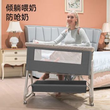 Multifunctional Foldable Baby Furniture Mosquito Net Baby Crib - Hubei Yuxin Children's Products Co., Ltd. - China