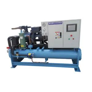 Run Smoothly Condensing Unit Water-Cooled Cooling Cooler Water Chiller System - Dongguan Huaxiang Refrigeration Equipment Co., Ltd. - China