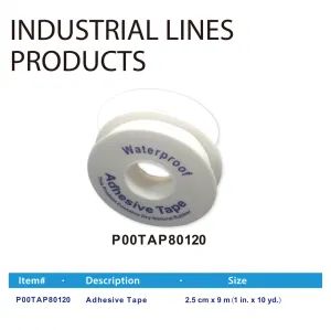 FDA CE Certificated Middle Size Adhesive Tape Industril Application - PLANET (ANHUI) INTERNATIONAL CO., LTD. - China
