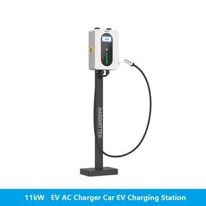 Public 4G WiFi Ocpp 11kw Commercial Electric Car AC Wallbox/Floor Mounted EV Charger Charging Station - Qingdao Hardhitter Electric Co., Ltd. - China