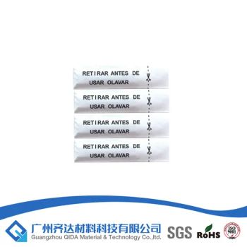 Qida Anti Shoplifting EAS Dr RF Tag - Guangzhou QIDA Material & Technology Co., Ltd - China