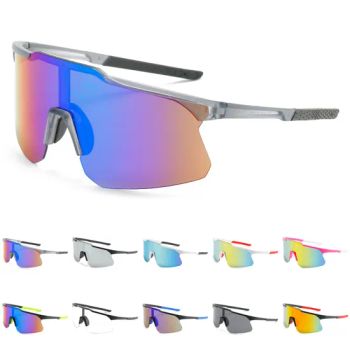 Sports Mountain Bike Cycling Sunglasses Custom Logo Outdoor Bicycle Glasses Sports UV Protection Windproof Cycling Sun Glasses - Sichuan Hongchen Ruihe Trade Co., Ltd. - China