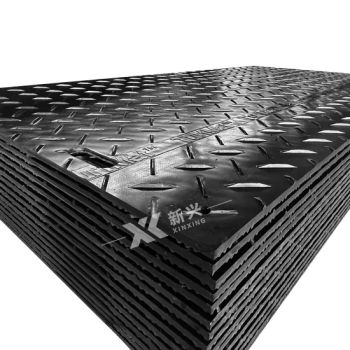 HDPE Ground Mats for Heavy Duty Temporary Road Mats Thickness 10-30mm Trademark XINXING Model NO. xx228566 Weight 300-600 - Shandong Ningjin Xinxing Chemical Co., Ltd. - China