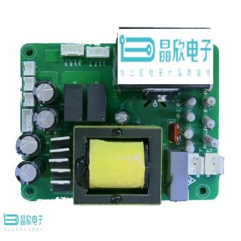 Multilayer PCB Board Circuit Board Assembly PCBA Custom Other One Stop PCBA - Shenzhen Jingxin Electronic Technology Co., Ltd. - China