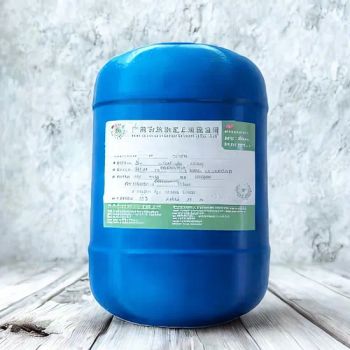 Premium Food Safe Silver Tin Alloy Electroless Plating Solution - Guangzhou Yishun Chemical Co., Ltd. - China