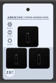 Door Clothes Bathroom Hanger Towel Hook & Wall Stainless Steel 3m Adhesive Metal Coat Robe Rails Hooks - Yongkang QianZhe Industry & Trade Co., Ltd. - China