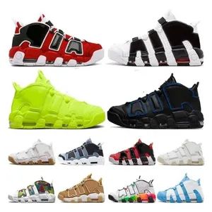 Men's Air 96 Basketball Shoes Max96 Training Shoes Combat Shoes Basketball Shoes - Qianshan Zhuo'an E-Commerce Co., Ltd. - China