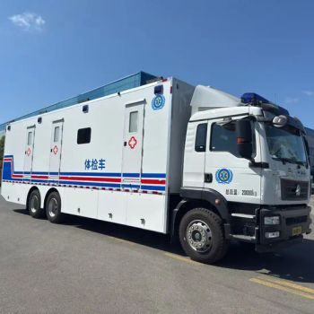 Mobile Health Clinic Vehicle for Community Outreach Services Axle Single Length 8-15m Trademark CLW Condition New Fuel - Hubei Dongmao Special Purpose Vehicle Co., Ltd - China