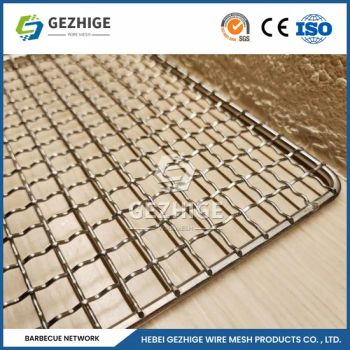 Gezhige BBQ Grill Grates Wire Mesh Stainless Steel Barbecue Mesh Net - Hebei Gezhige Wire Mesh Products Co., Ltd - China