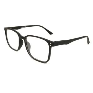 High Quality Custom Oversized Square Black Acetate Plastic Optical Glasses Frames - Wenzhou Readsun Optical Co., Ltd. - China