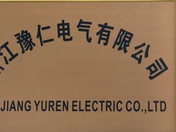 Product - Zhejiang Yuren Electric Co.,Ltd - China