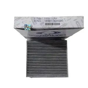 Korean Auto Parts Ssangyong Filter-Air 6911436000 Kyron Rexton Korando C Musso Rodius Tivoli - Male (Beijing) Automotive Power Technology Development Co., Ltd - China
