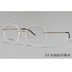 High Quality Titanium Square Rimless Frames Optical Eye Glass Glasses Women Men - Wenzhou Ouyuan Optical Co., Ltd. - China