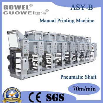 Multi-Colour Rotary Type Textile Shaftless Rotogravure Printing Machine - Wenzhou Guowei Printing Machinery Co., Ltd. - China