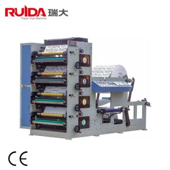 Paper Cup Flexo Printing Press/Digital Colour Printers Dryer IR Condition New Weight 3500kg Gross Power 8kw Trademark - Zhejiang Ruida Machinery Co., Ltd. - China