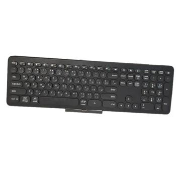 Silent Scissor-Mech Office Keyboard, 1200mAh Battery, Seamless Device Switching - Dongguan Siyaji Electronic Technology Co.,Ltd - China