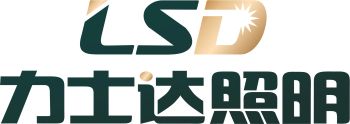 Product - Sichuan Lishida Intelligent Lighting Technology Co., Ltd - China