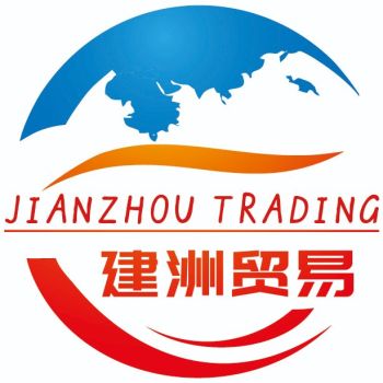 Product - Yiwu Jianzhou Trading Co., Ltd. - China