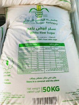 Refined white sugar  (ICUMSA 45) – product photo, Icumsa 45 White Refinedsugar products found from trusted suppliers, wholesalers, manufacturers & exporters Listing