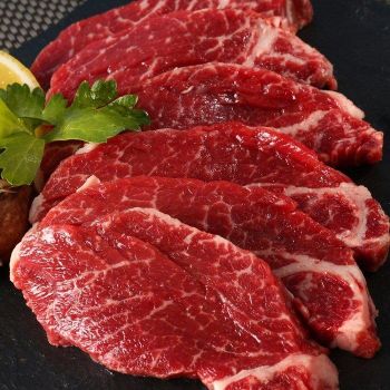 Frozen Boneless Beef Rumps High Quality Meat Cuts Fresh Premium Meat for Retail Restaurants and Hotels - Carla Pisselli Commercio - Brazil