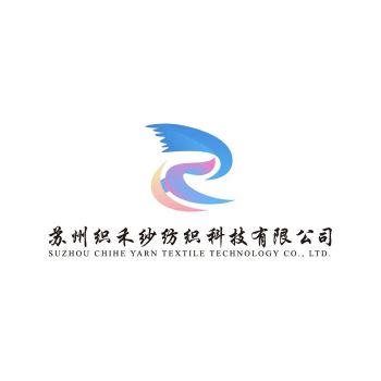 Product - Suzhou Chihe Yarn Textile Technology Co., Ltd - China
