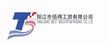 Product - Yangjiang Best Industry&Trading Co., Ltd - China