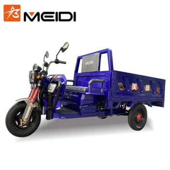 Meidi Passenger and Cargo Three Wheeler Trike Electric Tricycle with Self-Unloading - Jiangsu Hanbang Vehicle Industry Co., Ltd. - China