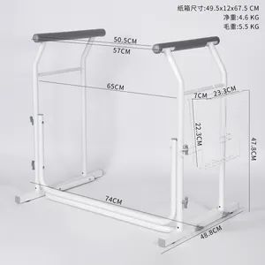 Height Adjustable Bathroom Toilet Safety Frame Rails Anti Slip Toilet Safety Rails Disabled Toilet Grab Rail - Hangzhou Free Way Technology Co., Ltd. - China