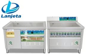 Commercial Dish Washer Restaurant Hotel Dishwasher Ultrasonic Dishwasher - Binzhou Lanjet Commercial Electric Appliance Co., Ltd. - China