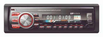 Factory Direct Wholesale Auto Audio Bulk Order Quick Ship MP3 Players - Shanghai Audeliq Industrial Co., Ltd - China