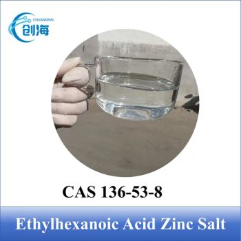 High Purity Product Ethylhexanoic Acid Zinc Salt with CAS 136-53-8 - Hebei Chuanghai Biotechnology Co., Ltd - China