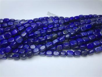 Blue Lapis Rectangle Nugget Beads for Jewelry Ncekclace 8X10mm 16  - Furun Gems Co., Limited - China
