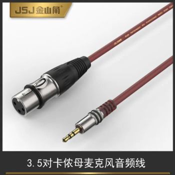 Shenguan Wire Cable Low Voltage Cable LV Aluminum XLPE Cable Overhead ABC Amka 2X16 Speaker Cables Telecommunication Cables Electric Copper Wire Cable - Foshan Yixiantian Technology Co., Ltd. - China