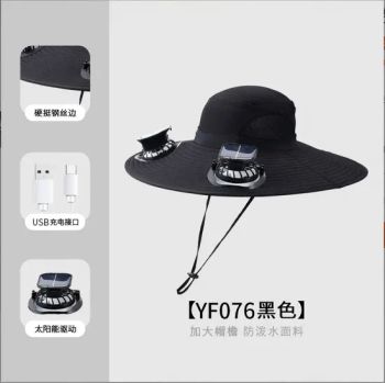 Custom Solar Fan Hat Sunshade Hat Outdoor Caps Captures Solar Energy Foldable Design Easy to Carry Fishing - Ziyang Development Yunhai Import and Export Trading Co., Ltd. - China