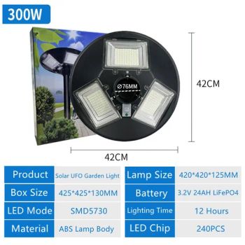 Solar UFO Light 300W Outdoor Garden 15D Motion Sensor Waterproof Remote 1Y - Kasun Solar Technology Co., Ltd. - China