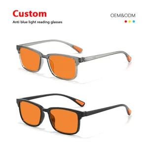 Hot Custom Fashion Retro Vintage Square Fraem Prescription Diopter 0 to 1.5 Anti Blue Light Blocking Computer Reading Glasses - Wenzhou Sunray Technology Co., Ltd. - China