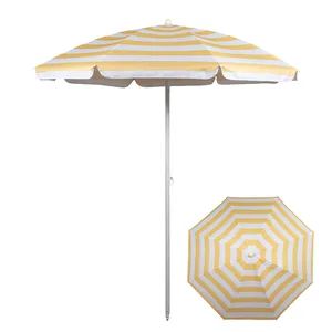 Outdoor Advertising Umbrella The Best Price Beach Umbrella Foldable Outdoor Umbrellas - Hebei New Sight Outdoor Products Co., Ltd. - China