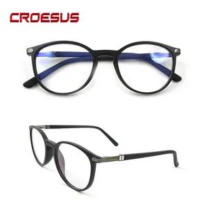 High Quality Promotional Round Eye Wear Glasses Plastic Optical Frames Tr9o Eyeglass Frames - Wenzhou Croesus Optical Co., Ltd. - China