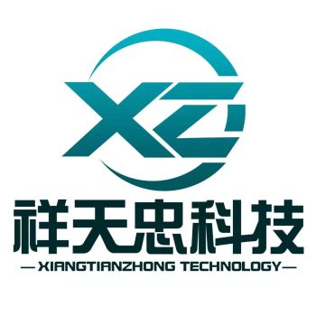 Product - SHENZHEN XIANGTIANZHONG TECHNOLOGY CO., LTD. - China