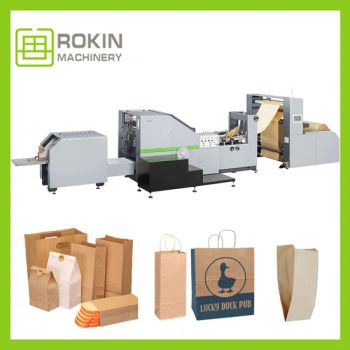 V Bottom Kraft Grocery Paper Bag Making Machine V Bottom Paper Bag Making Machine Automatic Paper Carry Bag Machine - Wenzhou Rokin Machinery Co., Ltd - China
