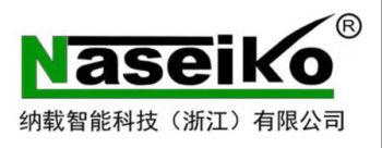 Product - Nazai Intelligent Technology (Zhejiang) Co., Ltd. - China